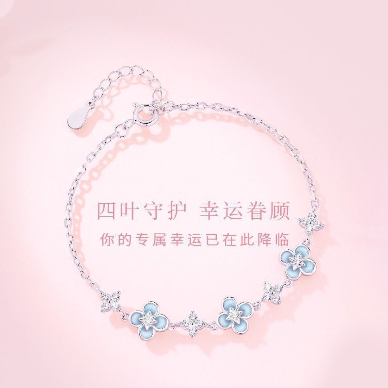 Vòng tay cỏ bốn lá Starlight ngọt ngào và sang trọng
