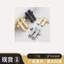 180 Độ Lộ Chốt Cửa Khóa Bu Lông Cửa Chống Trộm Khóa Cửa Chốt Phòng Tắm Cửa Gỗ Pin Hợp Kim Nhôm WL