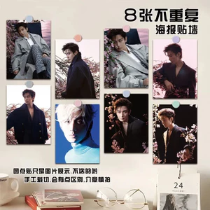 ✨Sản phẩm mới✨Chengyi V Phiên Bản Trung Quốc Có Thể Phát Hành Bìa Poster Tự In Phong Cách Phù Hợp Với Quà Tặng Bức Tranh Tường Độc Đáo Đơn Giản✨Sự kiện✨