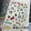 Phong Cách Hàn Quốc ins Dập Nổi Miếng Dán Hoạt Hình Dễ Thương Minh Họa iPhone Vỏ Điện Thoại iPhone17 Dán Ống Kính Tự Làm Dán 26.6.12