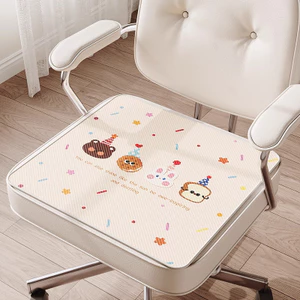 Hoạt Hình Hoạt Hình Ice Silk Ghế Văn Phòng Đệm Đệm Ghế Máy Tính Sedentary Đệm Phong Cách Mùa Hè Thoáng Mát Chống Trơn Trượt Ghế Ăn Đệm