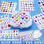Trẻ em Trẻ em Nhãn dán kim cương Handmade DIY Đồ chơi trang sức xuyên biên giới Acrylic Nhãn dán kim cương Handmade DIY Trẻ em 3d Trang trí ba chiều 12mm Nhãn dán tròn tình yêu Bán buôn kim cương