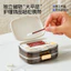 Hộp Đựng Thuốc Di Động Thuốc Bảy Ngày Mỗi Tuần Hộp Đóng Gói Kín Chống Ẩm Mini Di Động Dung Tích Lớn Bảo Quản Thuốc Dụng Cụ Tiện Dụng 6.17 UZ6L