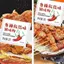 Bột Cumin Cay 2g Thịt Nướng Nhúng Gia Vị Thương Mại Độc Lập Gói Tưới Bột Ớt Gói Thịt Nướng Gà Chiên Takeaway 26.6.15