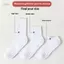 PNPIA- 6 Cặp Nam Kinh Doanh Sos Thi Khăn Đế Thể Thao Sos Dành Cho Nam Nữ Hút Mồ Hôi Cotton Thoáng Khí Sos Trắng