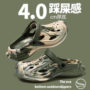 Ngụy Trang Lỗ Giày Chống Trơn Trượt Màu Phù Hợp Với Dép Nam Baotou Lái Xe Sân Vườn Giày Sandal Đi Biển Ngoài Trời FT6J