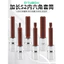 1 / 2 Mở Rộng Không Khí Pháo Lục Giác Ổ Cắm Bit S2 Lục Giác Ổ Cắm Áp Suất Lô Cờ Lê Điện Tua Vít Ổ Cắm Bit Dụng Cụ