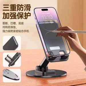 Có Thể Gập Lại Điện Thoại Di Động Máy Tính Bảng Đứng Để Bàn Phát Sóng Trực Tiếp Đứng Đuổi Phim Truyền Hình Không Chặn Tay Hỗ Trợ DD3F