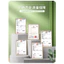 Cốc giữ nhiệt nữ 00616 / Hiển thị nhiệt độ thông minh / Bên ngoài bên trong 99% Titan nguyên chất / Dung tích 420m / Bảo quản lạnh cách nhiệt hơn 6 giờ / Cốc cà phê sang trọng nhẹ cao cấp / Cốc nước cách nhiệt di động có dây / Titan toàn thân / Hộ gia đìn