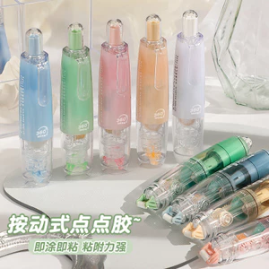 Sinh Viên Báo Chí Dính Hai Mặt Dính Trong Suốt Không Độ nhớt Cao Lều Trẻ Em Đơn Giản Bút Chấm Tay Handmade Băng Dính Dấu
