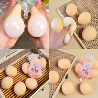 1 Món Mô Phỏng Trứng Squishy Đồ Chơi Không Độc Hại TPR Bóp Mềm Giảm Căng Thẳng An Toàn Fidget Đồ Chơi Cho Trẻ Em Từ 3 Tuổi trở lên