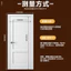 Rèm Cửa Chống Muỗi Từ Tính 2026 Phong Cách Mới Hộ Gia Đình Mùa Hè Màn Hình Cửa Toàn Dải Từ Tính Lưới Kim Cương Tự Dính Rèm Không thủng26062404