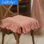 Đệm Ghế 40x40 Cm, Thoải Mái, Chống Trơn Trượt, Cho Ghế Ăn, Dày, Có Cạnh Tập Hợp, Lý Tưởng Để Trang Trí Ghế Ăn.