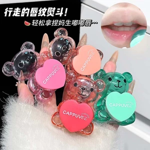 Son Dưỡng Môi Cấp Ẩm Chuyên Sâu Mờ Vân Môi Mềm Mại Căng Mọng Không Bết Dính Cho Môi Khô Nứt Nẻ