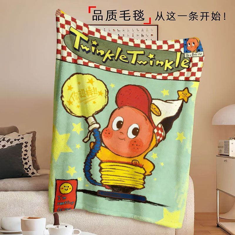 Twinkle Twinkle Starman Hoạt Hình Điều Hòa Không Khí Chăn Flannel Sáng Tạo Ngủ Chăn Chăn Ngủ Đa Năng26062203