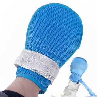 TMOY 1 Chiếc Găng Tay Hạn Chế Y Tế Có Thể Tháo Rời Giường Bệnh Nhân Chống Rơi Tay Ràng Buộc Bảo Vệ Người Cao Tuổi Chống Trầy Xước Găng Tay Cố Định TMOY