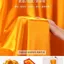 Mã hóa Đỏ Satin Ngày Lễ Tiết Lộ Vàng Dày Phật Hội Trường Trang Trí Lụa Circumfer