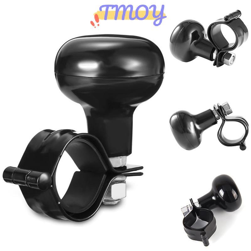 TMOY Đa Năng Vô Lăng Spinner Xe Hạng Nặng Tru Tay Cầm Tự Sát Núm Nguồn TMOY