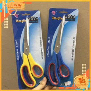 Kéo Văn Phòng Lớn K19 / K20 (22cm / 25cm) - Kéo Cắt Giấy Đa Năng Lưỡi Thép Dày Sắc Bén, Siêu Bền