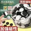 Tủ Lạnh Miếng Dán Từ Tính DIY Handmade Dán Trang Trí Nam Châm Mềm Miếng Dán Từ Tính Sáng Tạo Mạnh Mẽ 7.1