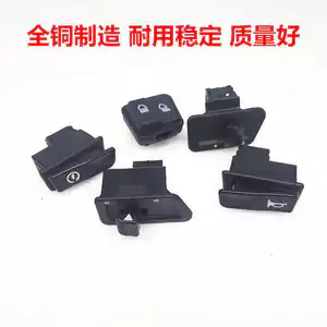 Thích hợp cho Sundiro Honda SDH110-21-22 Weiwu 110ST Đèn pha còi khởi động công tắc lái