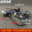 Xây dựng công tắc lửa loa JYM125-3 YBR125 Sky Sword Sky Halberd nguyên bản của Yamaha