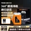 Đức Nhập Khẩu Dao Cạo Râu Mũi Sửa Chữa Tóc Tất Cả Trong Một Dao Cạo Di Động Ô Tô Veneer Dao Lưới Không Nhu Cầu