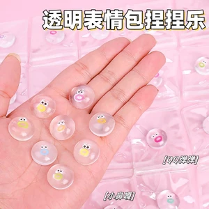 Pinch Trong Suốt Biểu Tượng Cảm Xúc Gói Mũi Nhỏ Ga Hoạt Hình Bánh Bao Nhỏ Keo Mềm Âm Nhạc Thớt Bùn Cảm Giác Giải Nén Thông Hơi Đồ Chơi 4NPX