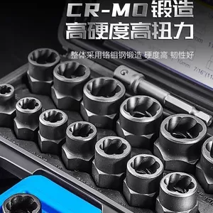 Dụng cụ tháo vít Rust Nut Knob 14pc Loại bỏ Bộ một nút