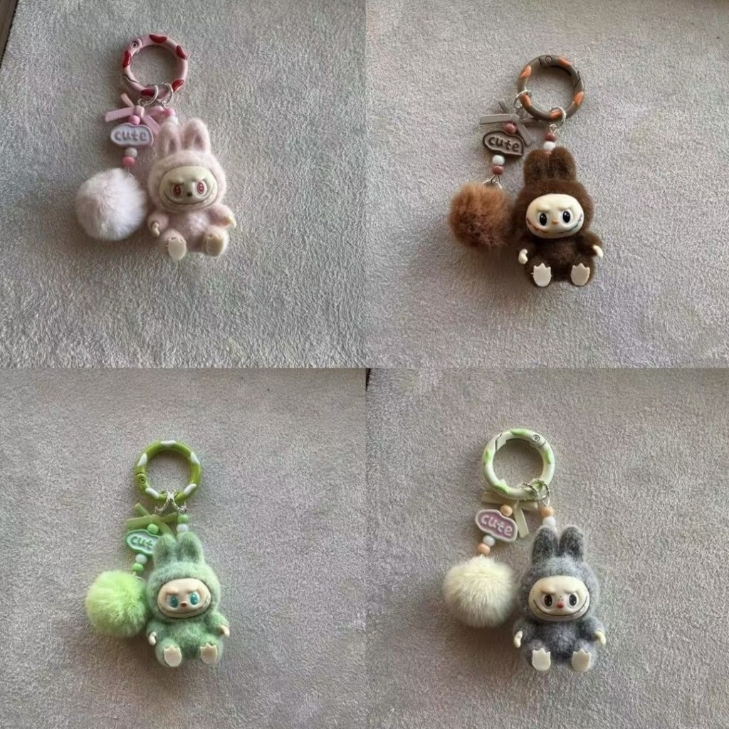 Labubupu Móc Khóa Mini Ngồi Labububububuru Trang Trí Mặt Dây Chuyền Điện Thoại Xe Móc Khóa Mặt Dây Chuyền