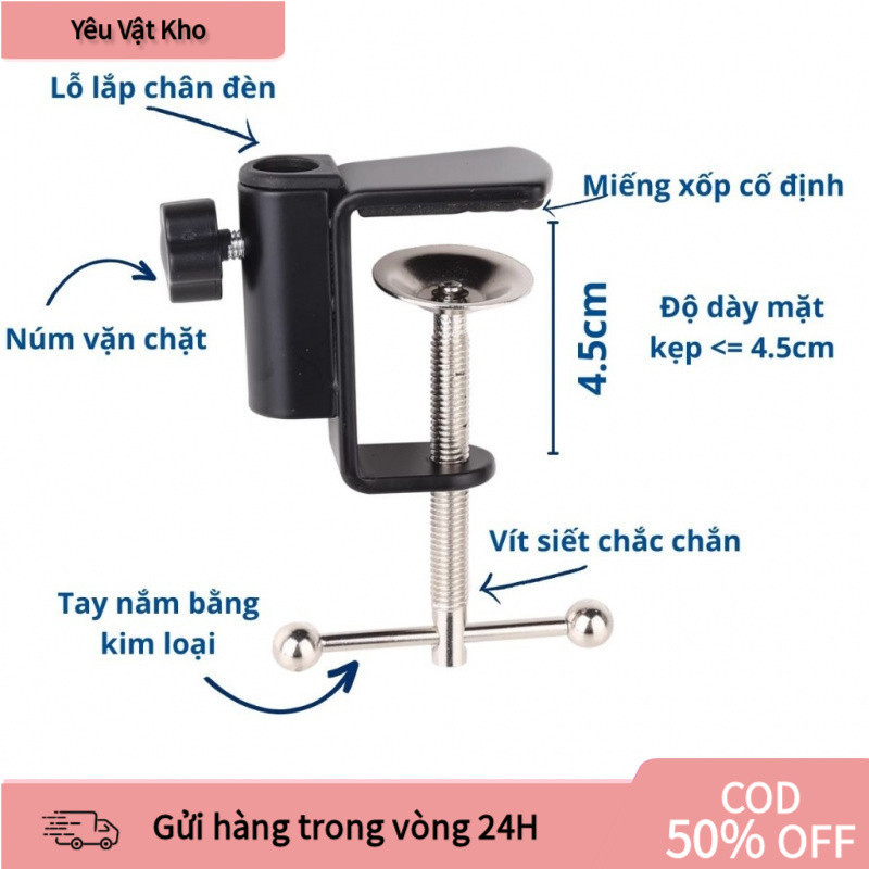 【COD】Kẹp Bàn Hình Chữ C Thay Thế Chuôi Kẹp Đèn Học, Chịu Tải Tốt, Thích ...