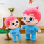Pinkfong Baby Soothing Toy Accompanies Búp bê ngủ Xu hướng búp bê dễ thương