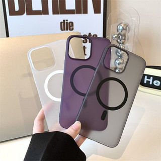Từ Tính Màu Lớn Mỏng Qua Siêu Mỏng Chống Rơi Điện Thoại Mặt Sau Ống Thích Hợp Cho IPhone 16 11 12 13 14 15 PRO MAX 15 14 Plus