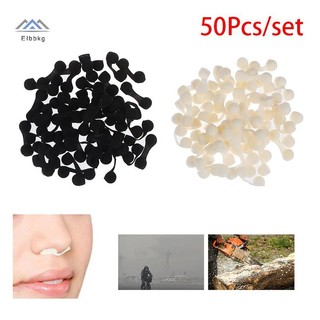 ELBBKG 50 Miếng Nút lọc mũi xốp chống ô nhiễm mới Đen / Trắng