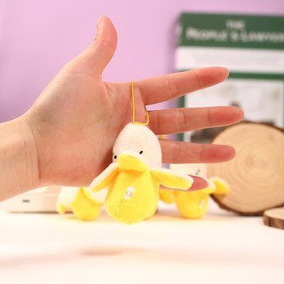 Hoạt Hình Sang Trọng Chuối Móc Chìa Khóa Ba Lô Treo Kawaii Mặt Dây Chuyền Nam Nữ Trẻ Em Đồ Chơi Búp Bê Móc Chìa Khóa Túi Xe Móc Khóa Quà Tặng