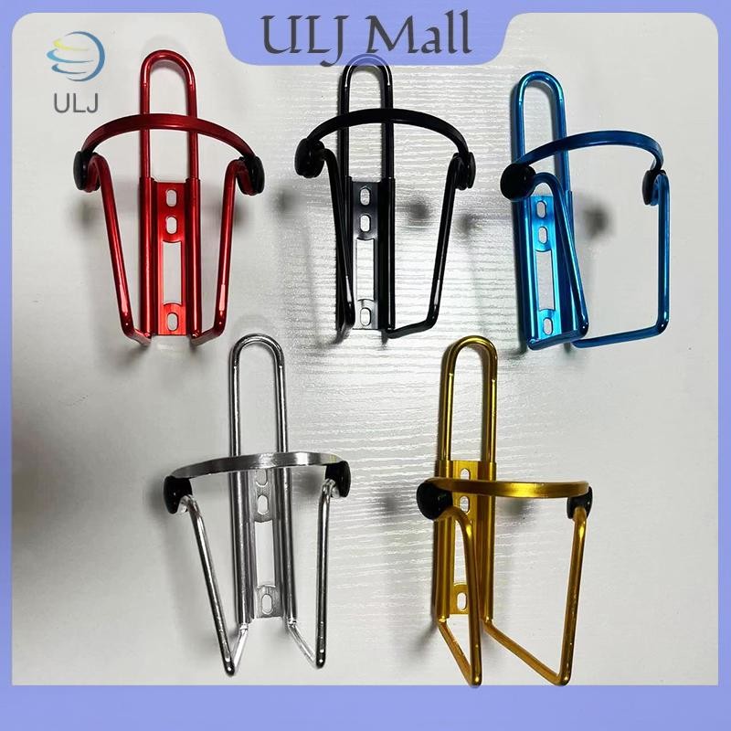 ULJ 1 Chai Xe Đạp Leo Núi Hợp Kim Nhôm Có Thể Lồng Giá Đỡ Đi Xe Đạp Uống Nước Giá Để Cốc Phụ Kiện Giá Đựng Bình Nước.