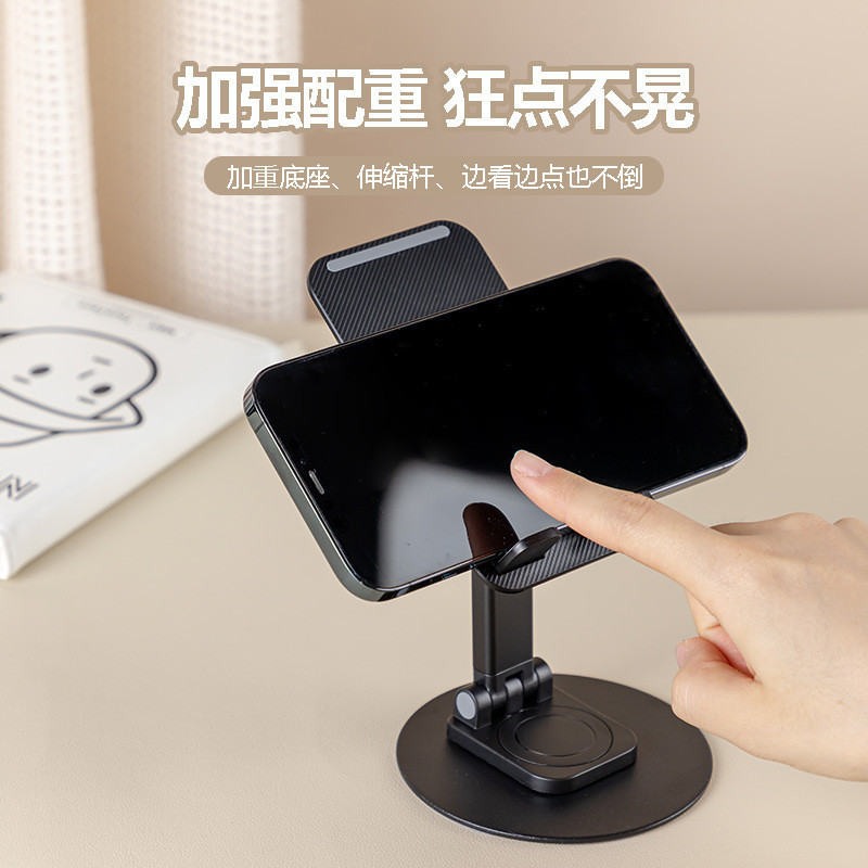 360°Giá đỡ điện thoại lười có thể thu vào xoay có thể gập lại