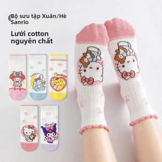 Vớ lưới hoạt hình Sanrio cho bé gái - Tất cổ trung thoáng khí kiểu dáng dễ thương