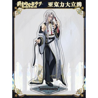 Mô hình Standee Anime Seraph Of The End - Krul Tepes  decor góc học tập để bàn 12cm