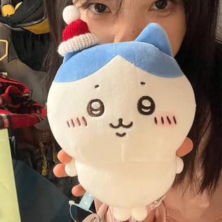 Gấu Bông Chiikawa/Hachiware/Usagi 20cm-30cm, Búp Bê Mềm Mại Và đáng Yêu, Quà Sinh Nhật Cho Trẻ Em