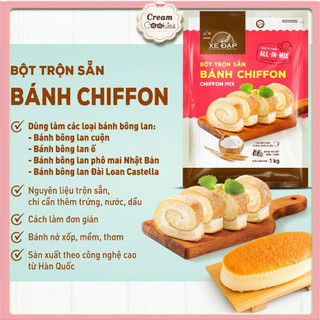 Bột trộn sẵn bánh bông lan Chiffon CJ Xe Đạp