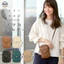 Phong cách Nhật Bản Phong cách Muji / Túi đeo chéo điện thoại di động vuông dọc / Túi đeo chéo thay đổi lưu trữ nhiều lớp / Túi đeo chéo tài liệu hộ chiếu du lịch nhẹ