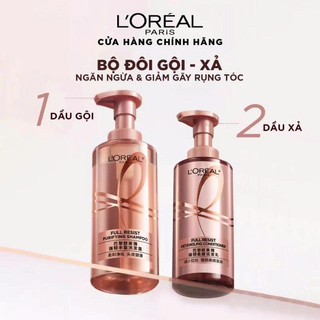 Bộ dầu gội xả ngăn ngừa, chắc & giảm gãy rụng tóc Elseve Full Resist 440mlx2, dầu dưỡng tóc L’oreal Paris Sleek 100ml