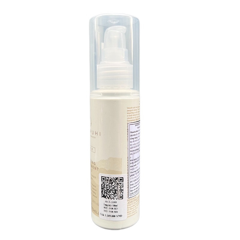 Tinh dầu dưỡng tóc AWAPUHI Paul Mitchell WILD GINGER STYLING TREATMENT OIL 100ml [ MK ]