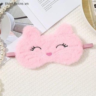 THI 1Pc Hoạt Hình Dễ Thương Sang Trọng Ngủ Mặt nạ Mắt Thoải Mái Ngủ Hỗ Trợ Giấc Ngủ Trave Nhà Bóng Đèn Che Mắt VN