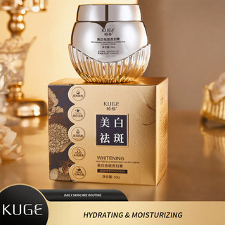 Kem che khuyết điểm trang điểm Cool Lady Cream 25.9.28