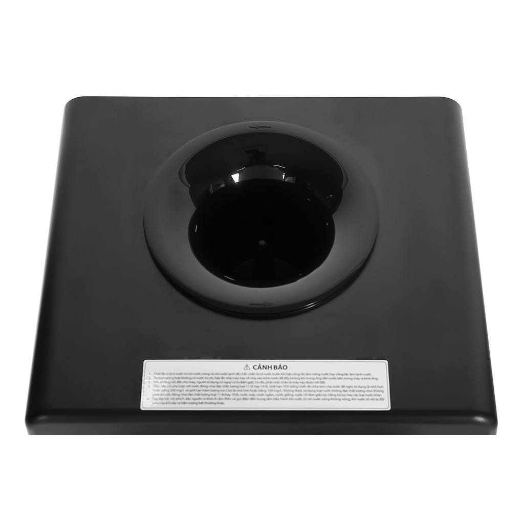 Cây nước nóng lạnh Toshiba RWF-W1917TV(K) - Công suất 650W - Bảo hành chính hãng 12 tháng