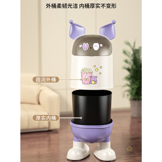 Nhà Trung Quốc Hoạt Hình Dễ Thương Thùng Đôi Thùng Rác Có Thể PP Bản Địa Không Mùi Mạnh Không Burrs Dày Bên Trong Bên Ngoài Thiết Kế Xô Đôi Túi Đựng Rác Ẩn Trang Trí Nhà Cửa Lựa Chọn Mới