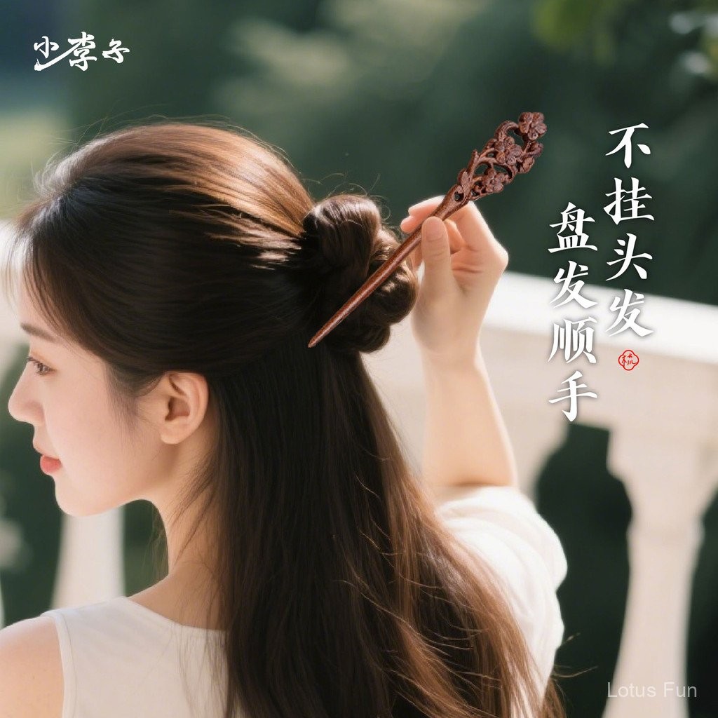 Vẻ Đẹp Tự Nhiên - Kẹp Tóc Lụa Vàng Đàn Hương Phong Cách Cổ Điển, Quà Tặng Perfect Cho Cô Gái