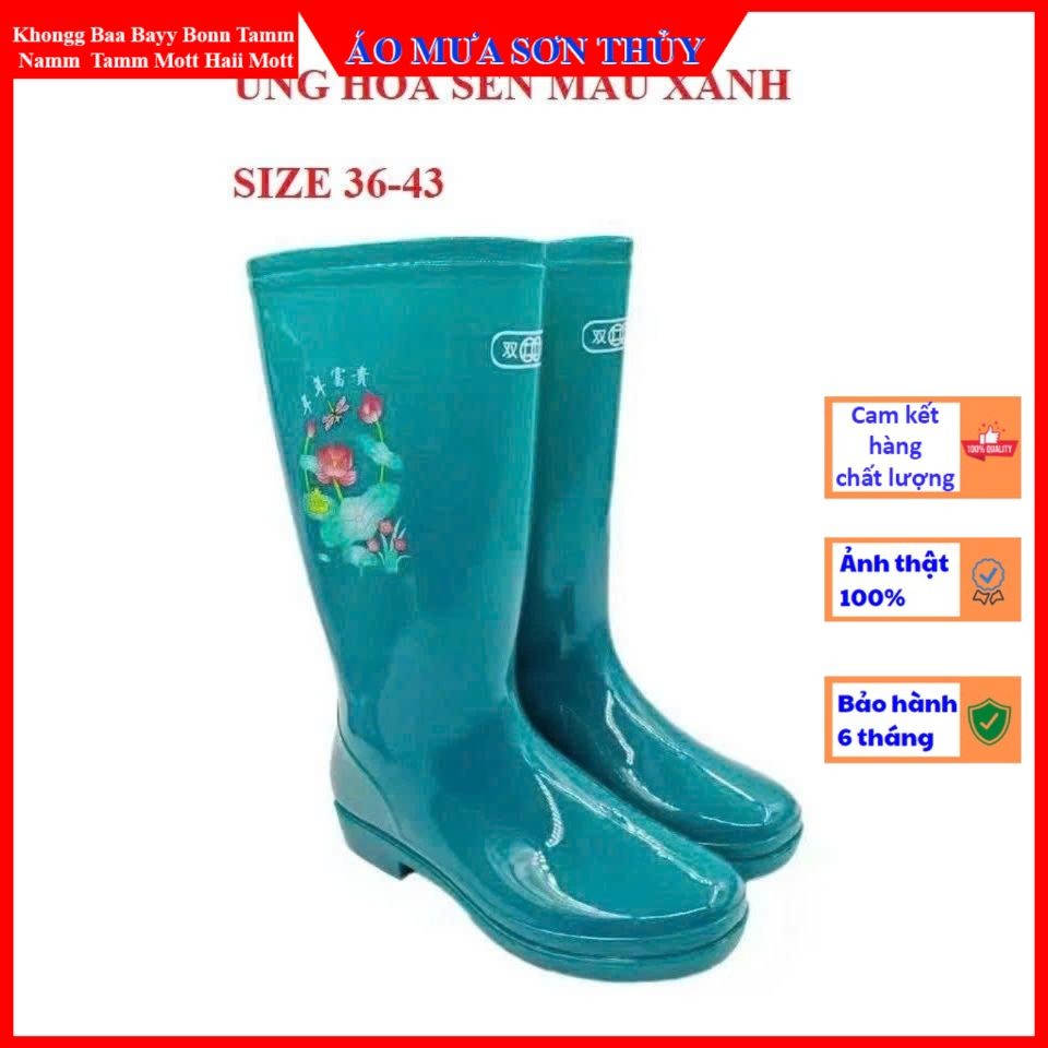 Ủng ngắn làm vườn size 36-43 Trường Thịnh đế vàng, ủng ngắn đi mưa, ủng lao động , ủng phượt, giày xây